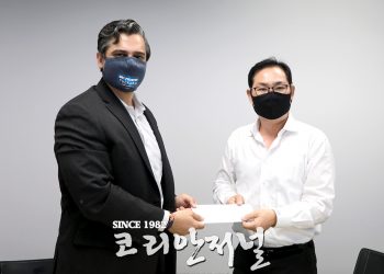 휴스턴 한인사회, 미 연방하원의원 Sri Kulkarni 후보에 후원금 1만 여불 전달