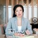 [인터뷰/텍사스한인변호사협회 신임회장 에스더 노 변호사] 한인사회 무료 법률 창구 정착화 우선 순위