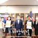 “모국과 동포사회에 재능 기부 약속”