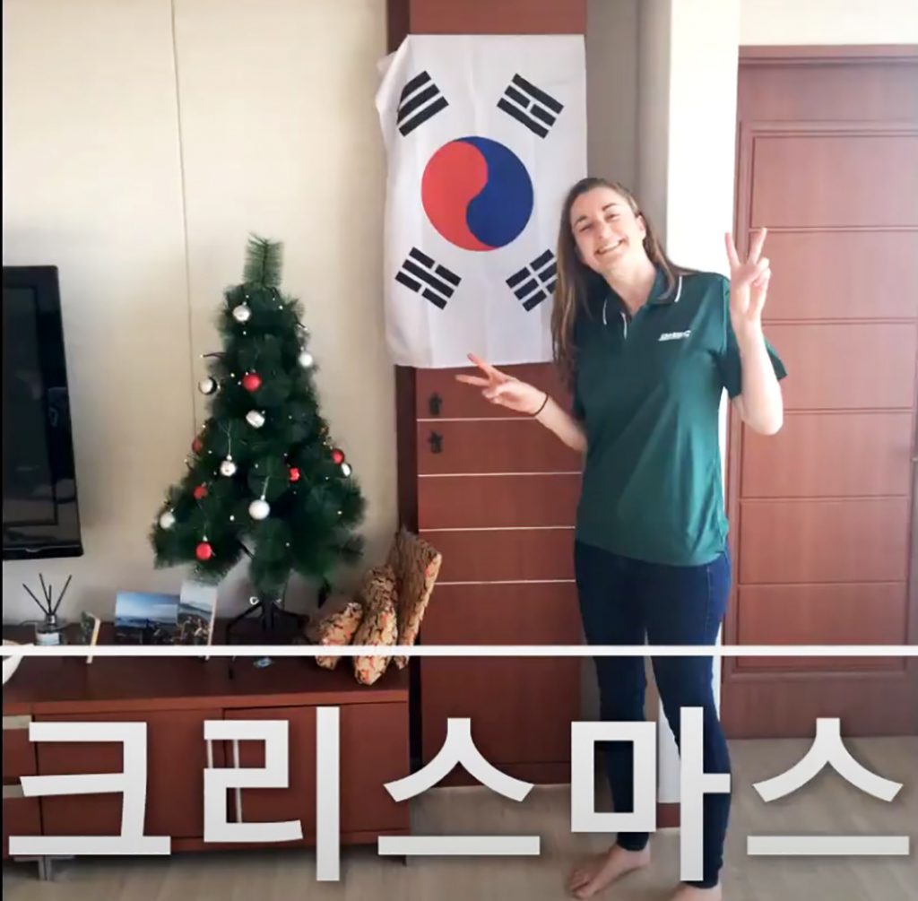 ‘MY DEAR KOREA’ 와우~ 외국인들의 한국사랑 놀라워 1 6 1. 휴스턴 한국교육원 UCC 콘테스트