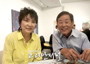 “아직도 복구는 끝나지 않았어요”