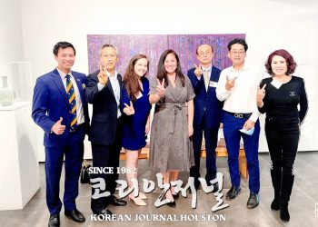 한국계 제니퍼 카나한 미네소타 공화당 의장 휴스턴 방문