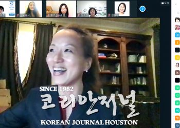 “꿈…결코 포기하지 마세요”
