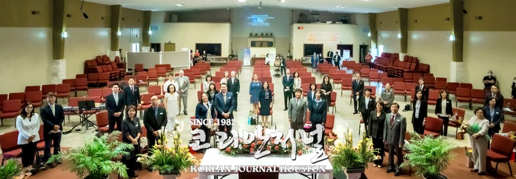 ANC 샌안토니오 온누리 교회, 창립 기념 예배 및 임직식 성료 1 온누리1