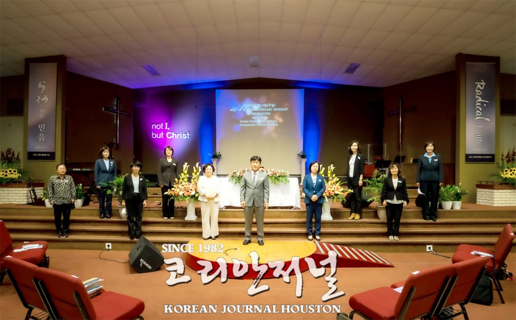 ANC 샌안토니오 온누리 교회, 창립 기념 예배 및 임직식 성료 2 온누리2 1