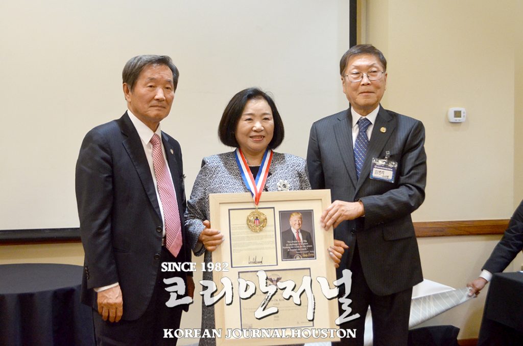 미주 한인회 총연합회 연석회의 4 중남부4