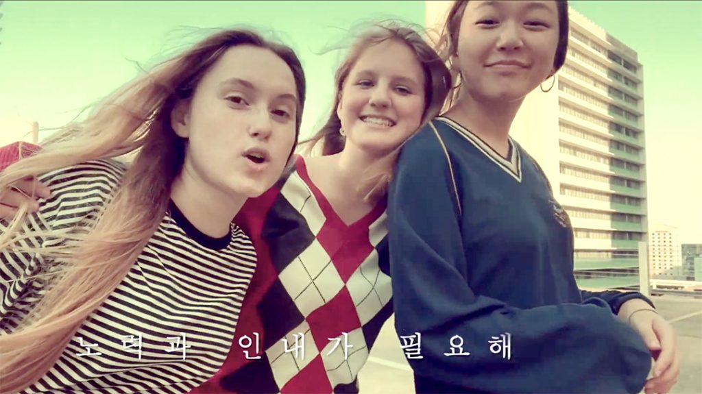 2. 민주평통 ex 3