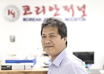 [故김상주  취재국장  1주기 추모시] 11월의 휴스턴입니다.