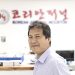 [故김상주  취재국장  1주기 추모시] 11월의 휴스턴입니다.