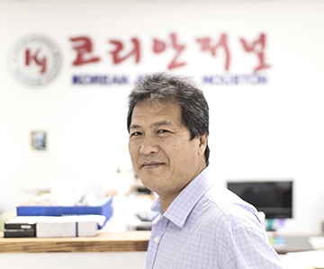 3 1. 고 김상주 국장 1주기 추모시 1