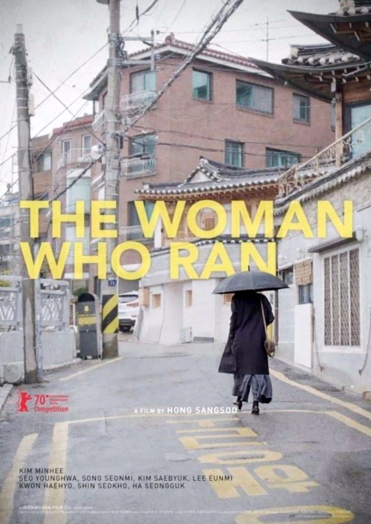 온라인이라서 더 좋은 이벤트 하나! 둘! “12월이 기다려진다.” 6 4. 도망친 여자