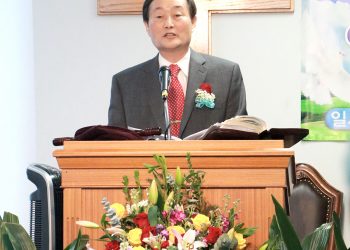 믿음과 기도로 함께 경주해온 교회史