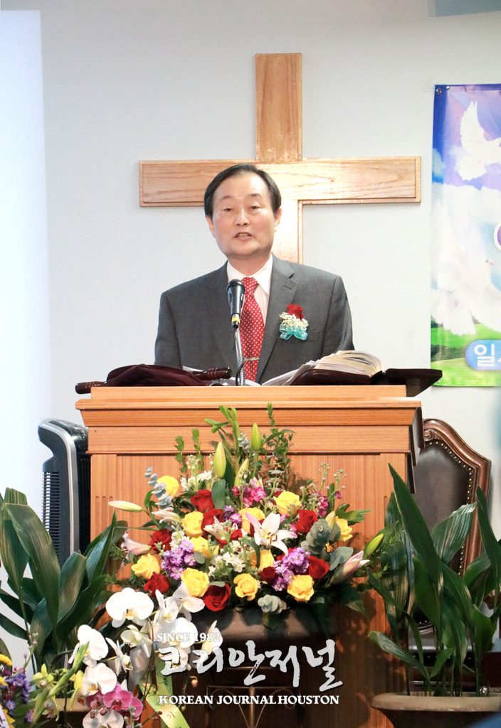 믿음과 기도로 함께 경주해온 교회史 2 5. 새믿음장로교회 창립 20주년 및 출판기념 1