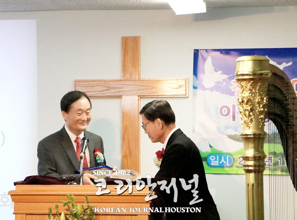 믿음과 기도로 함께 경주해온 교회史 3 5. 새믿음장로교회 창립 20주년 및 출판기념 3 1 1