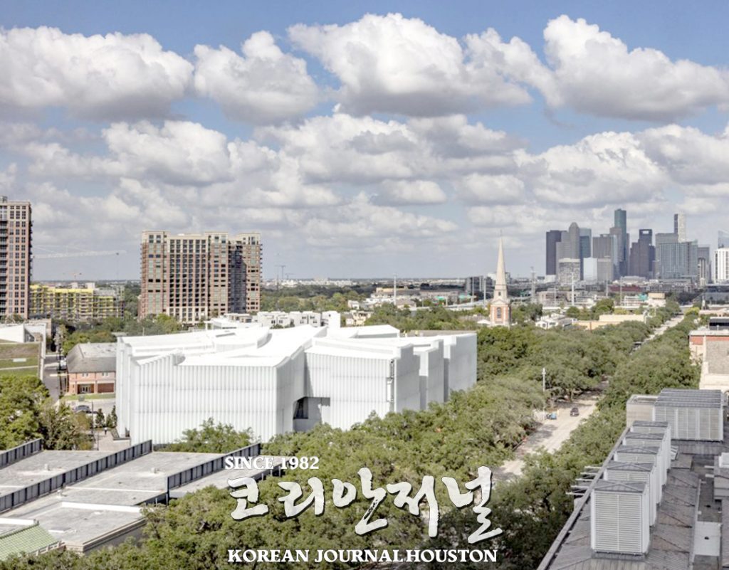 7. MFAH 킨더 미술관 개관 1