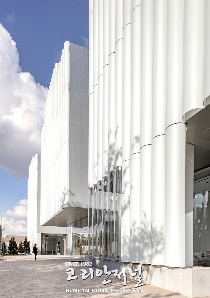 7. MFAH 킨더 미술관 개관 2 1