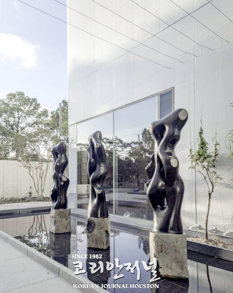 7. MFAH 킨더 미술관 개관 3 1