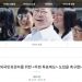 “250만 재외국민 유권자에게 ‘우편투표’ 허용을!”