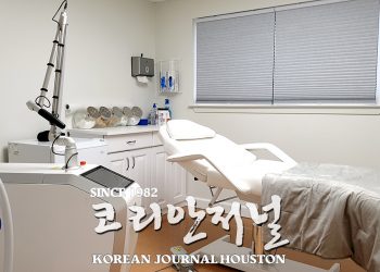 [인터뷰/어드밴스 메디컬 에스테티션(Medical Esthetician)] “미래를 함께 준비하세요”