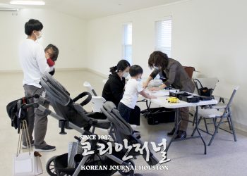 어스틴 한인회와 휴스턴 총영사관, 어스틴 경찰서 방문 “도시락 100개 마스크 300장 지원”