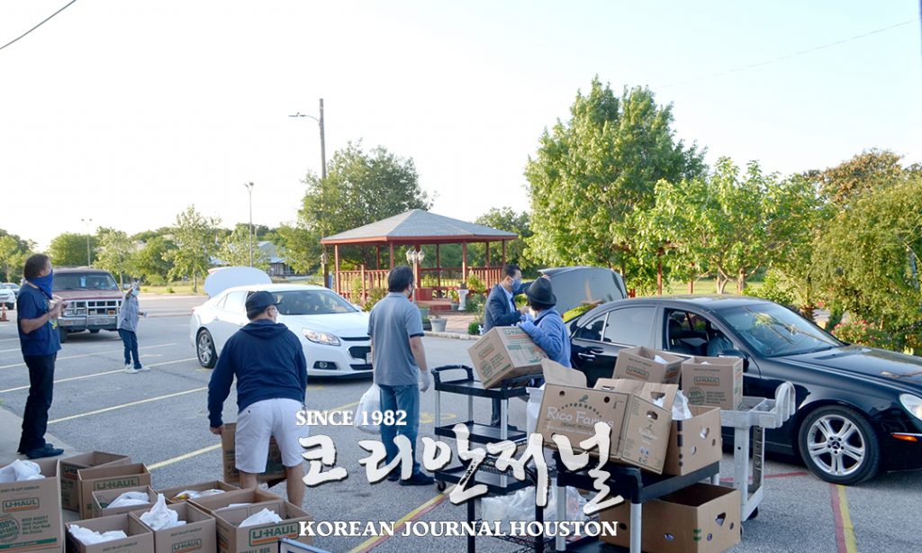 푸드뱅크