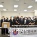 휴스턴 총영사관과 한인회, 샌안토니오 Southeast 경찰서 방문 격려 8 샌안토니오 한국학교 소식