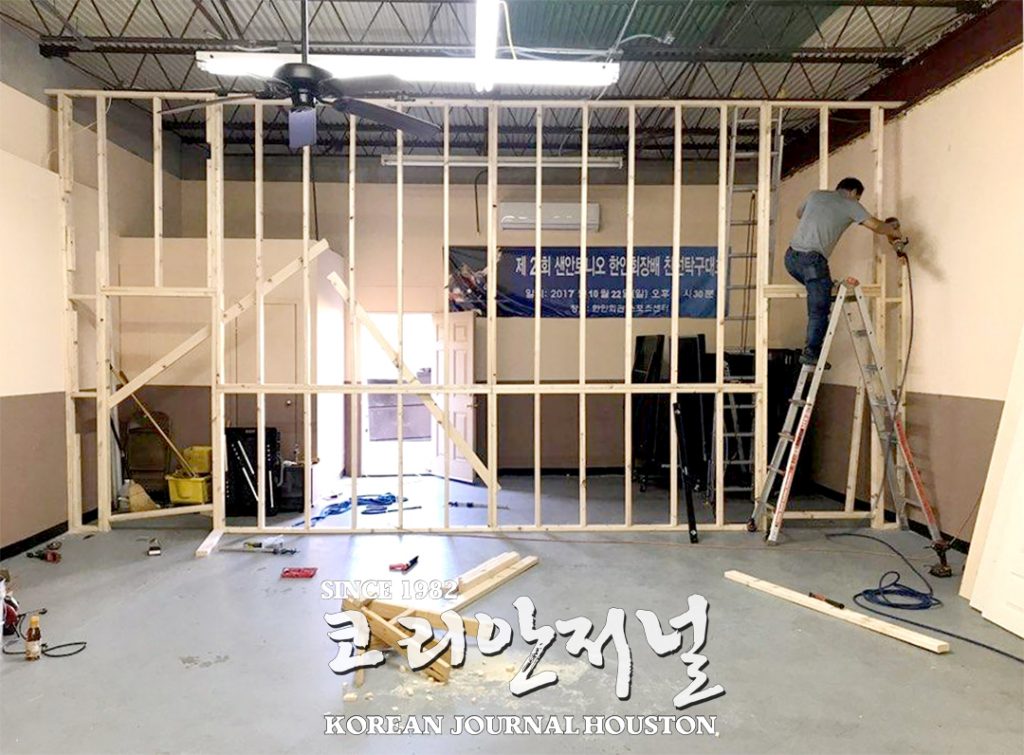 제 29대 샌안토니오 한인회 임원회… 사업계획 발표 1 한인회