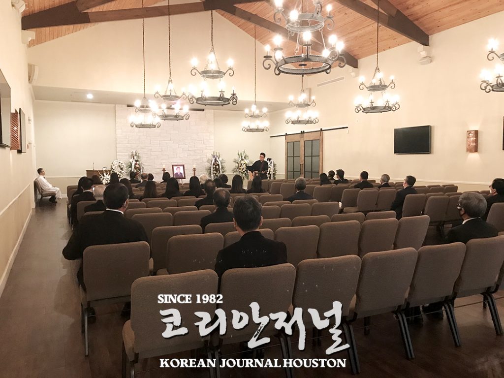 한인회장 소천