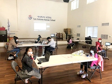 2020년 미주 한글학교 남서부 주최 전통 문화잔치 개최 1 한지2