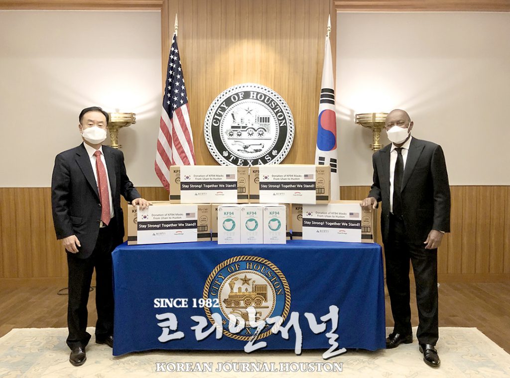 울산시, 휴스턴 시에 한국산 마스크 4만8천300장 전달 1 2 1. 울산시 휴스턴시에 마스크 전달 1