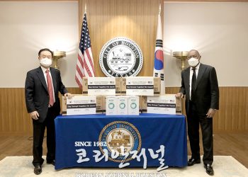 울산시, 휴스턴 시에 한국산 마스크 4만8천300장 전달