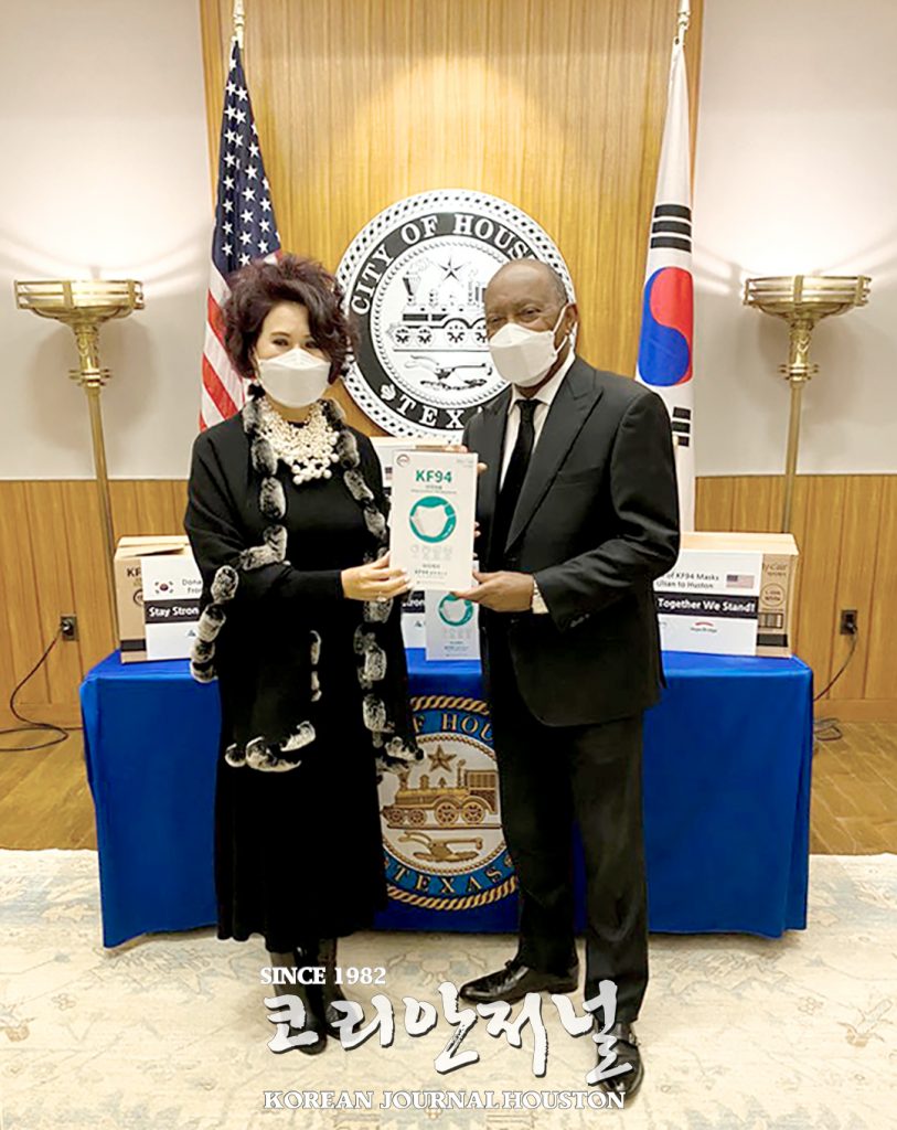 울산시, 휴스턴 시에 한국산 마스크 4만8천300장 전달 2 2 1. 울산시 휴스턴시에 마스크 전달 2