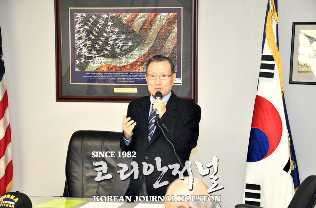 향군 미중남부지회 김진석 회장 소천 1 3 2. 김진석 회장 소천