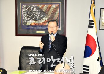 향군 미중남부지회 김진석 회장 소천