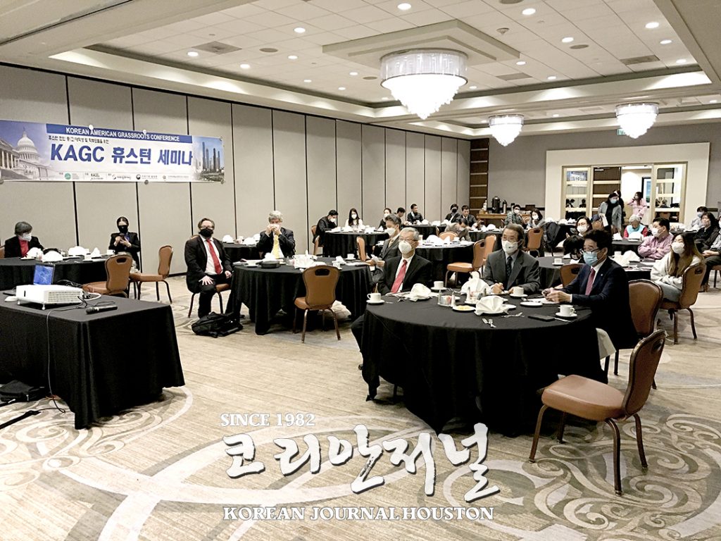 3. 2020 풀뿌리 세미나1