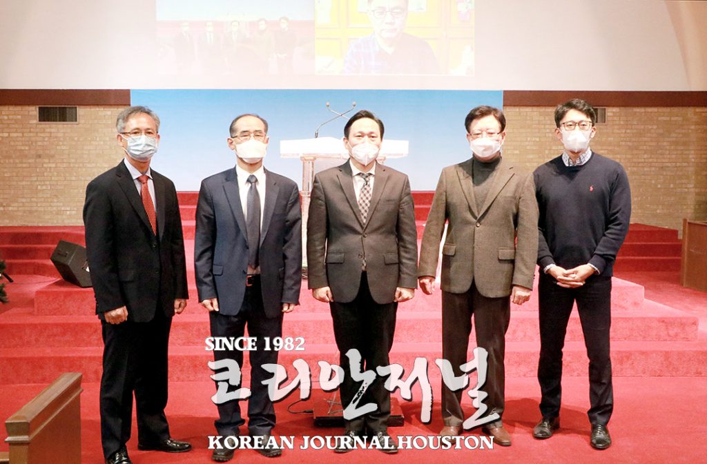휴스턴 기독교교회연합회 제 34차 정기총회 1 4 1. 기독교연합회 34차 정기총회