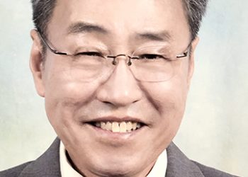 [신년사] 신축년(辛丑年) 새해 인사드립니다.