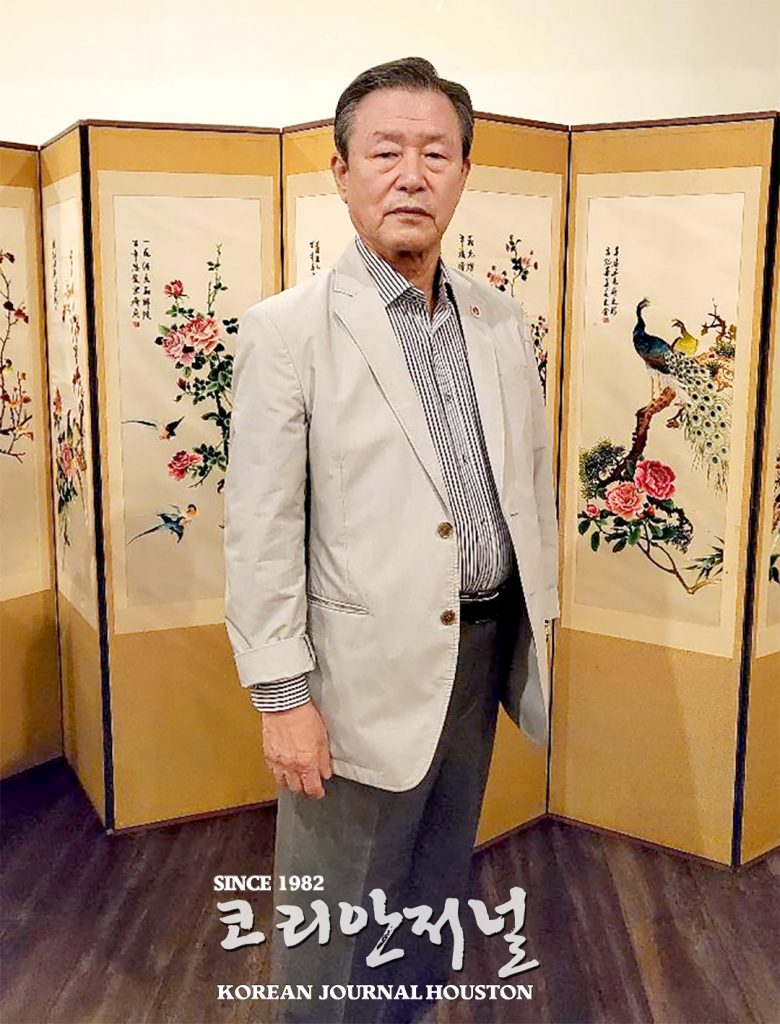 5 1. 난곡장학회