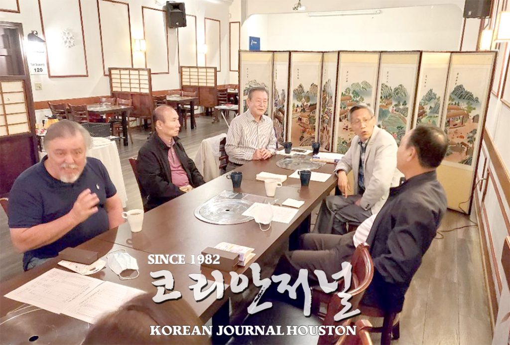 5 1. 난곡장학회1