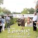 베를린 ‘평화의 소녀상’ 영구 설치 결의안 통과 7 베를린 ‘평화의 소녀상’ 영구 설치 결의안 통과