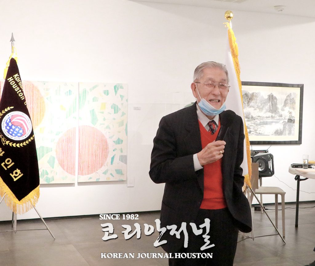 6 1. 박남영 전 한인회장