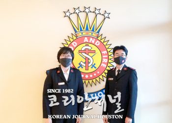 [휴스턴 구세군다민족교회] ‘엔젤 트리’로 2천200여 불우이웃에 성탄 선물 전달한다