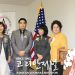 사진으로 보는 “2020  어스틴”
