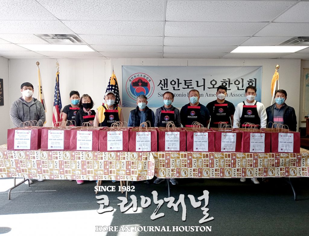 샌안토니오 한인회 ‘사랑의 가방나누기’ 행사 성료 1 샌안2
