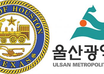 [속보] 휴스턴 시의회, 휴스턴-울산시 자매도시 체결안 통과