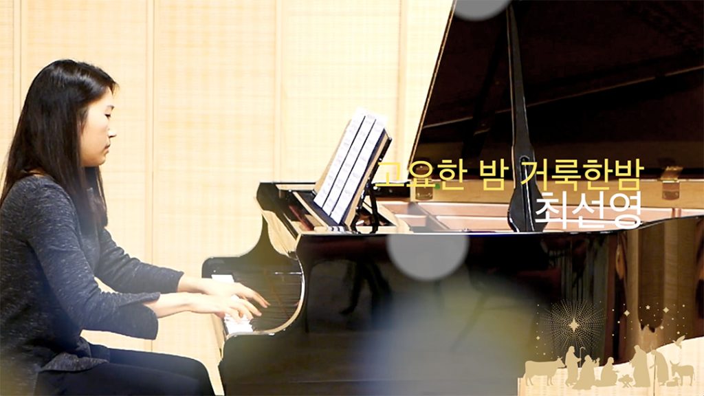 ANC 온누리교회, 성탄 칸타타 “First Noel” 공연 성료 2 칸타타 1