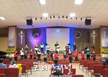 ANC 온누리교회, 성탄 칸타타 “First Noel” 공연 성료