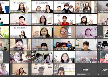 샌안토니오 한국학교 2020 가을학기 종강식 성료