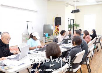 무료 세금보고 서비스 ‘비대면’으로 실시