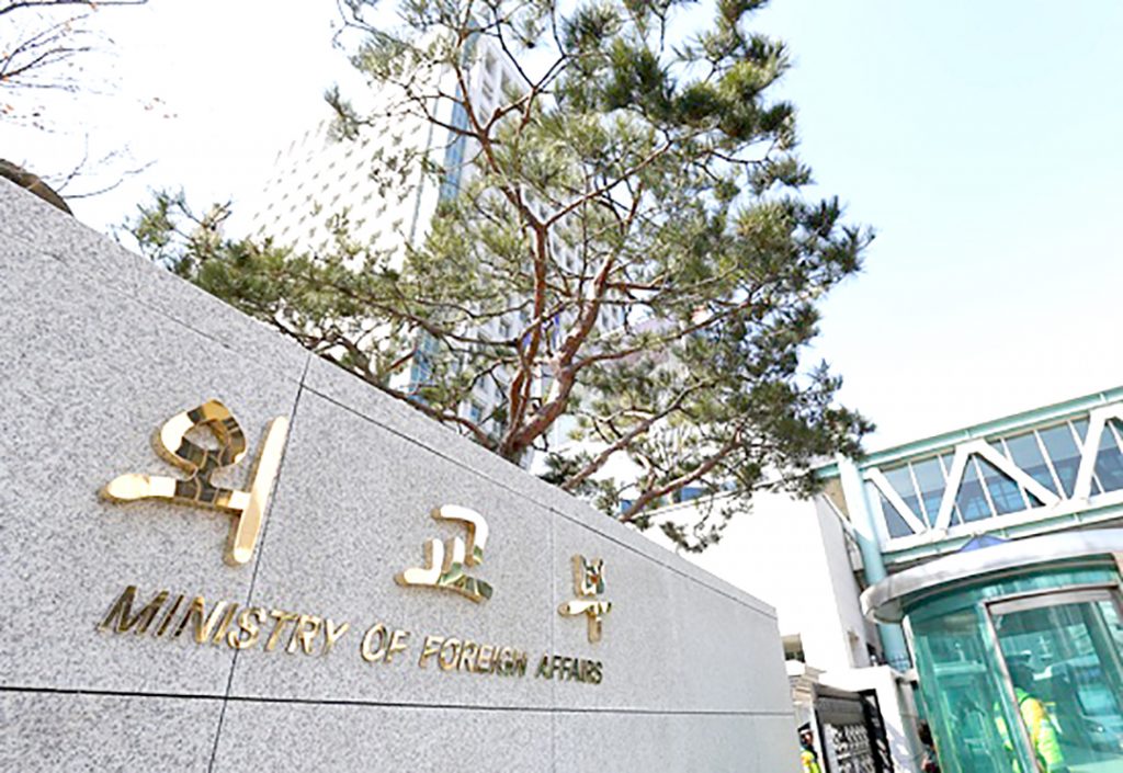 외교부, 아시아계 혐오범죄 대응 위한 재외동포단체 지원 실시 1 3 2. 새해 달라지는 대국민 영사서비스 10